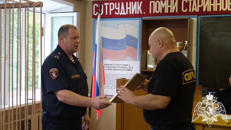 В Ярославле представители Росгвардии провели координационное совещание  с руководителями частных охранных организаций