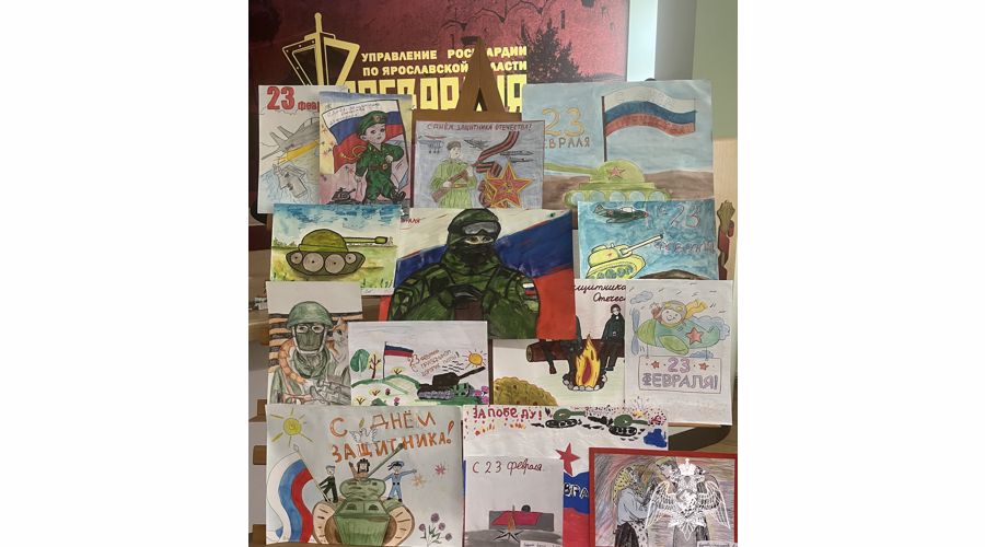 В Ярославской области росгвардейцы наградили победителей и  участников конкурса детского рисунка
