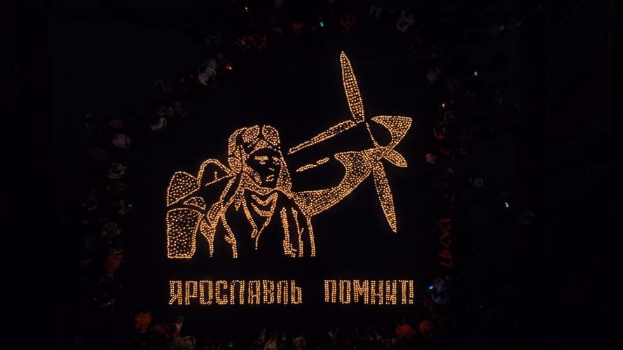 Ярославские росгвардейцы почтили память погибших в годы Великой Отечественной войны