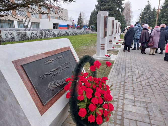 Представители Росгвардии приняли участие в открытии в обновленного мемориала Аллея Славы в Ярославской области