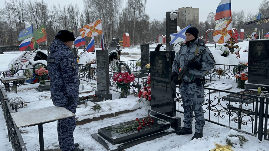 Сотрудники и военнослужащие Росгвардии провели памятные мероприятия ко Дню героев Отечества
