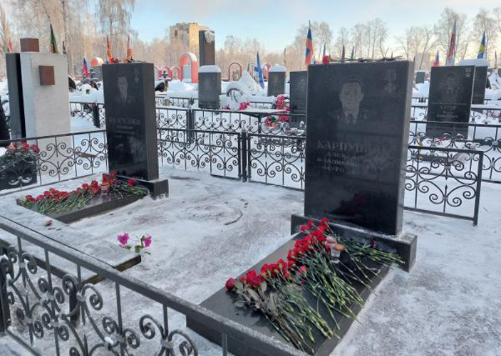 Сотрудники и военнослужащие Управления Росгвардии по Ярославской области почтили память погибших товарищей