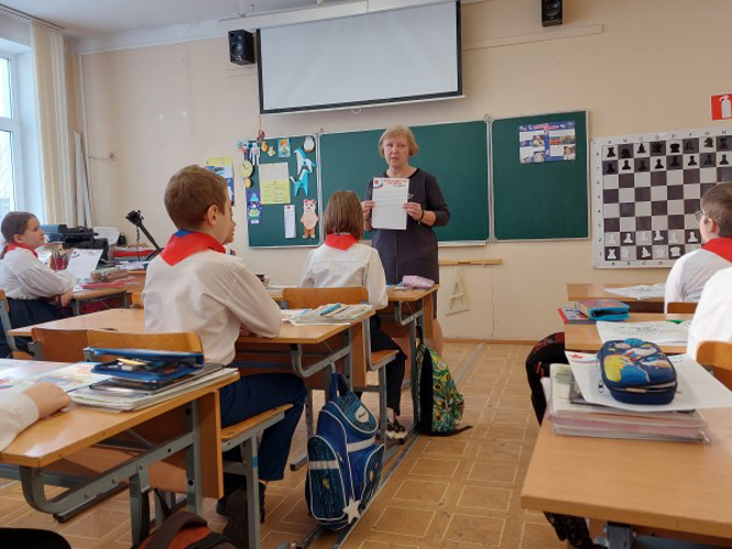 Ребята из подшефного Росгвардии класса приняли участие в акции «Письмо солдату»