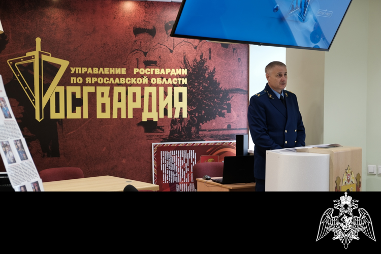 В региональном управлении Росгвардии прошёл Круглый стол по "Декларационной кампании 2024"