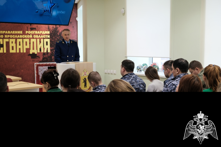 В региональном управлении Росгвардии прошёл Круглый стол по "Декларационной кампании 2024"