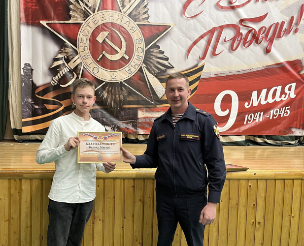 Концерт, посвященный Дню Победы, состоялся в подшефной региональному управлению Росгвардии школе 