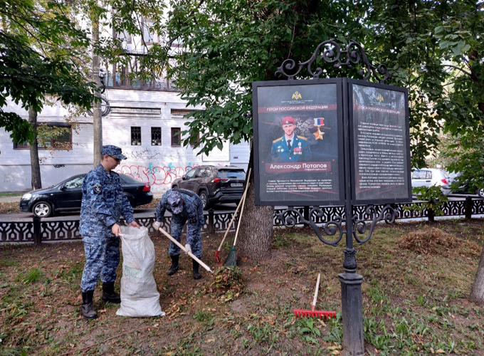 Росгвардейцы поддержали акцию «Зеленая Россия» в Ярославле