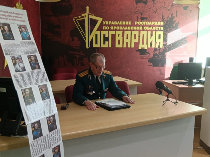 Росгвардейцы встретились с представителем совета ветеранов в Ярославле