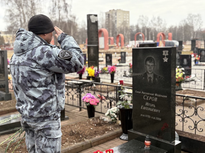 В Управлении Росгвардии по Ярославской области прошли мероприятия, посвященные празднованию Дня войск национальной гвардии