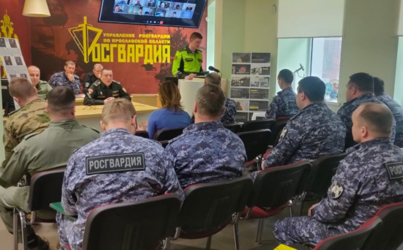 Инспектор ВАИ провел встречу с личным составом Управления Росгвардии по Ярославской области