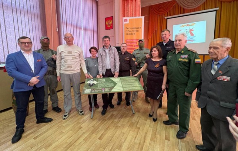 Росгвардейцы открыли «Парту Героя» в ярославской школе