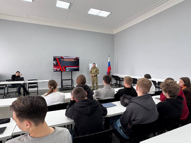 Заместитель начальника Управления Росгвардии по Ярославской области встретился со студентами