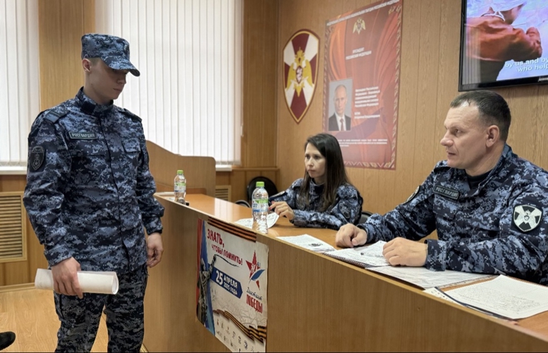Росгвардейцы присоединись к акции «Диктант Победы» в Ярославле