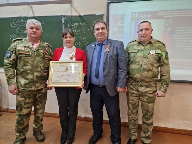 Росгвардейцы провели урок мужества для учеников подшефного класса