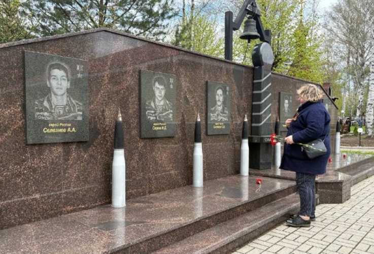 Росгвардейцы встретились с ветеранами войск правопорядка в Ярославле