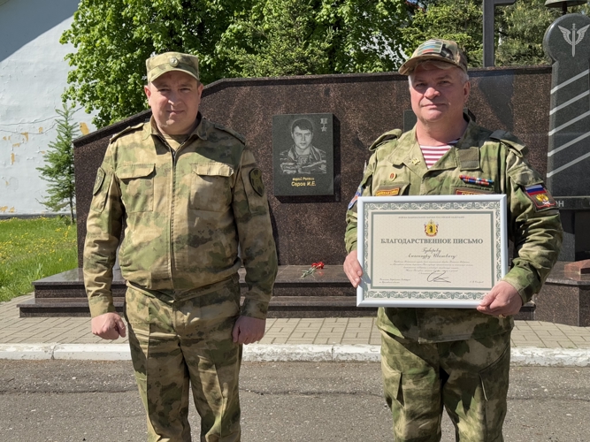 В Ярославле школьники посетили спецподразделения Росгвардии