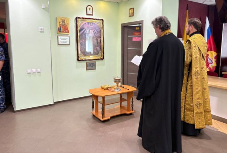 В региональном управлении Росгвардии состоялся молебен, приуроченный к празднику Крещения Руси