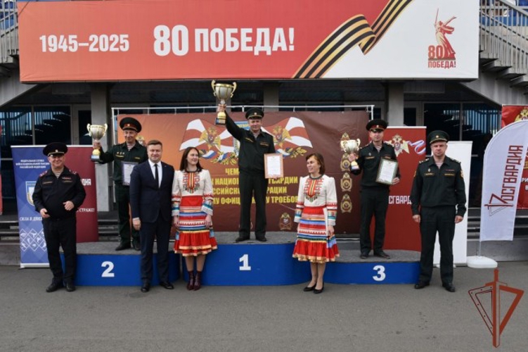 Сотрудник регионального управления принял участие в чемпионате Росгвардии по летнему офицерскому троеборью