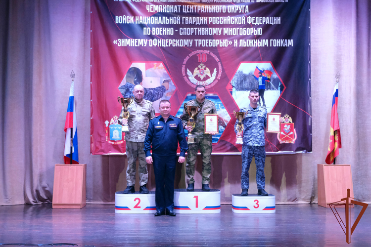 Команда регионального управления заняла призовое место на чемпионате Центрального округа по военно-спортивному многоборью и лыжным гонкам