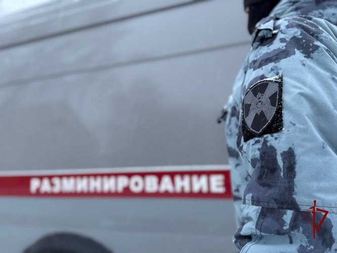 24 января 2026 года 79 лет со Дня образования отмечает инженерная служба Росгвардии