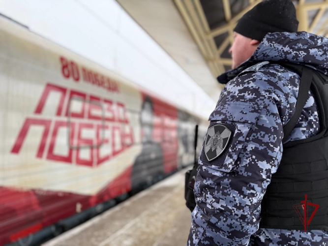 Росгвардейцы обеспечили безопасность пребывания «Поезда Победы» в Ярославской области 