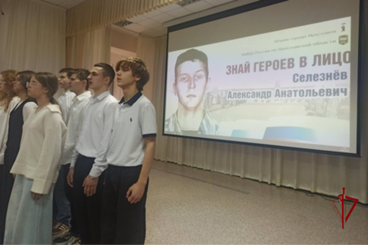 Росгвардейцы приняли участие в военно-патриотических конкурсах среди школьников