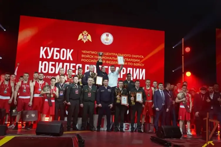 Сотрудник регионального управления занял призовое место в чемпионате Центрального округа по боксу - «Кубок юбилея Росгвардии»