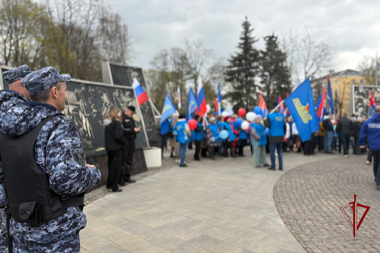 Сотрудники регионального управления Росгвардии обеспечили безопасность празднования 1 мая