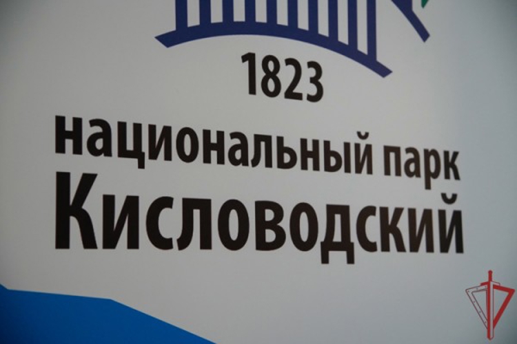 Сотрудники Росгвардии приняли участие в озеленении Кисловодского национального парка