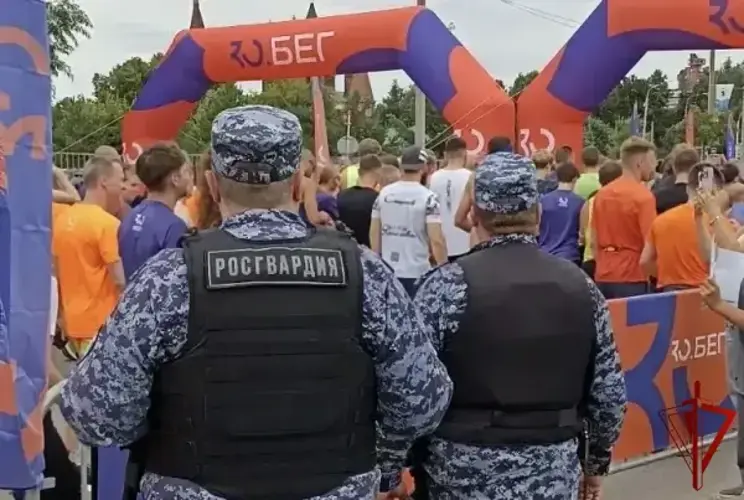 Росгвардейцы обеспечили правопорядок во время массового забега в Ярославле
