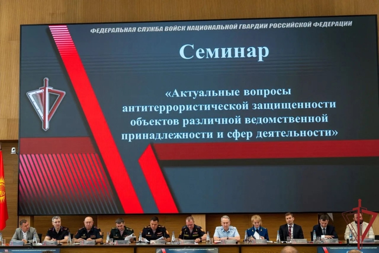 Руководитель управления вневедомственной охраны Росгвардии по Ярославской области принял участие во Всероссийском совещании-семинаре в Нижнем Новгороде (видео)