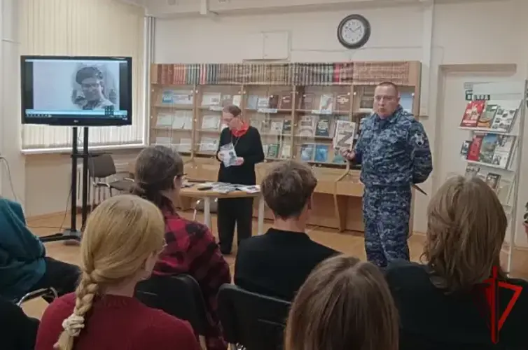 Росгвардейцы провели урок мужества для студентов