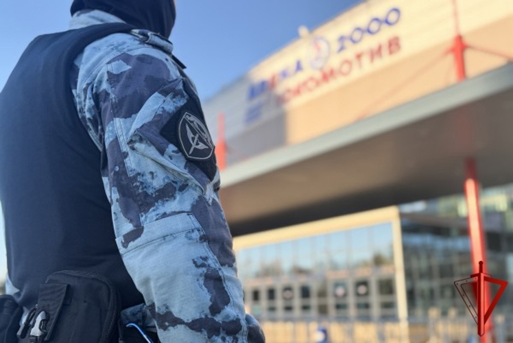 В Ярославле сотрудники регионального управления Росгвардии обеспечили безопасность хоккейного матча 